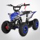 Pocket quad 49cc BLEU TIRAX PROBIKE