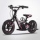 Draisienne électrique 180w PROBIKE ROSE 12 pouces