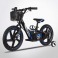 Draisienne électrique 250w 16 pouces PROBIKE DREZY BLEU